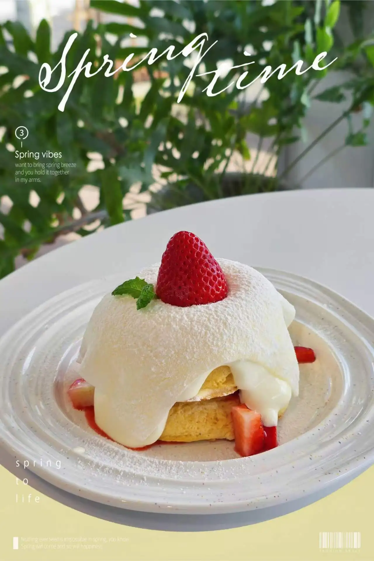 Strawberry & Mochi soufflé pancakes · 草莓麻薯